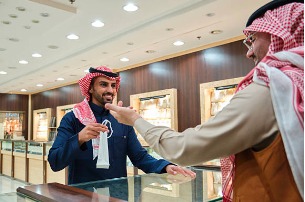 Top 10 Mystery Shopping Companies in Saudi Arabia